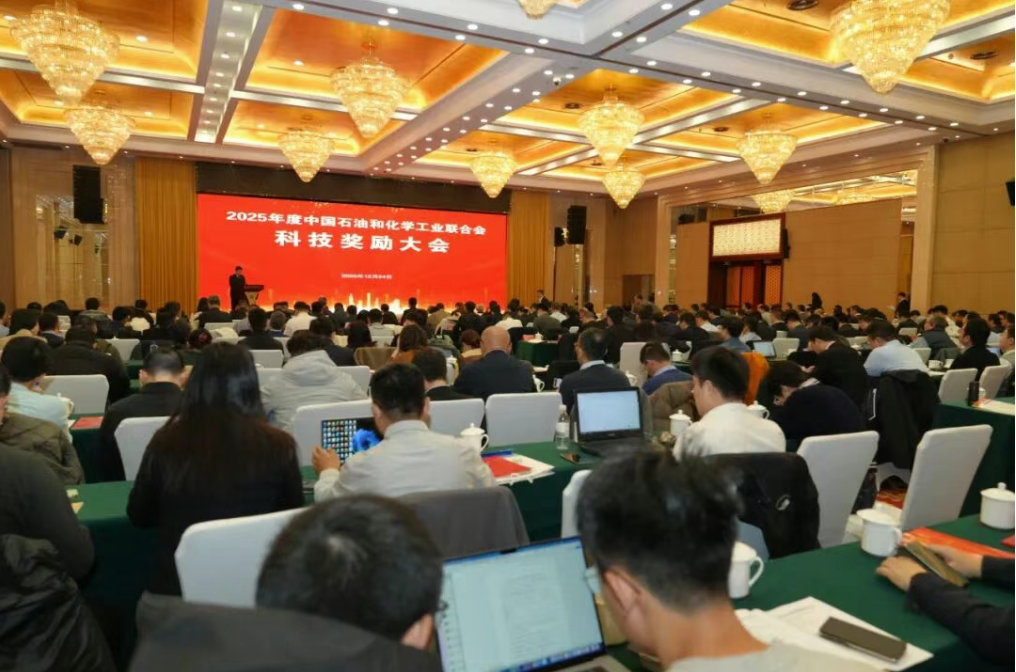 喜报！AQFILM荣获石化联合会科技一等奖