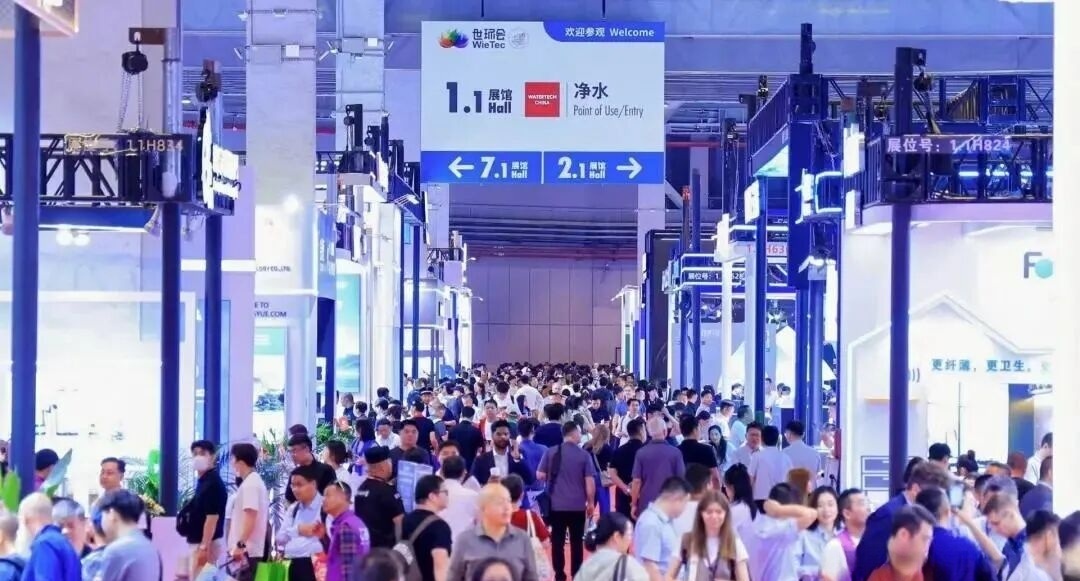 Aquatech Shanghai Onsite Report: AQFILM Hollow Fiber Nanofiltration – Technology Advancement Plus Proven Cost & Performance Benefits